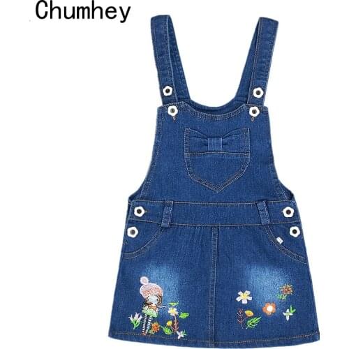 Летние платья для девочек Chumhey China At AliExpress