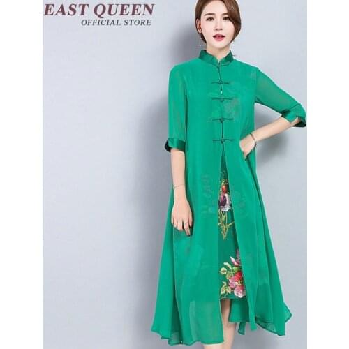 2018 Summer Chinese Oriental Dresses Women Elegant Oriental Style Dresses Summer Style Chinese Dress qipao NN0298 CE