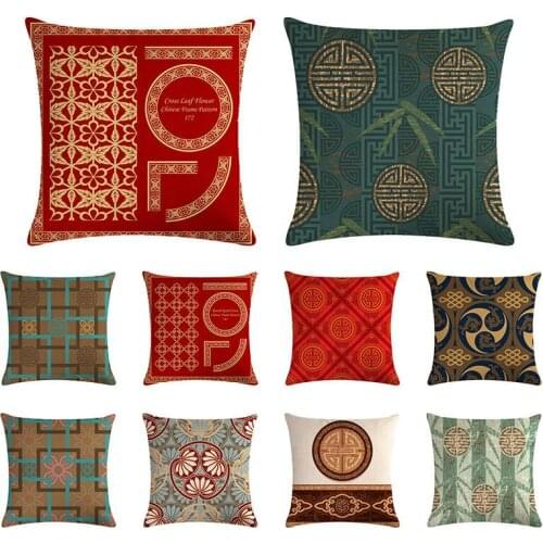 New retro pattern bamboo cushion cover carp throw pillow cover linen car bed sofa fashion decoration throw pillow cover 45x45cm