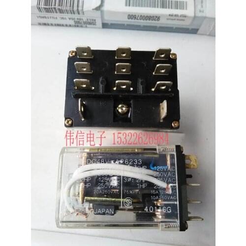 Relay HG3-DC48V AC220V