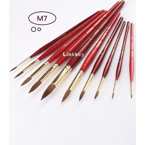 Mairtini Red Fat Squirrel Hair Watercolor Pen Wash/Mop Pure Animal Hair Watercolor brush, holds a large volume of water 616 M7