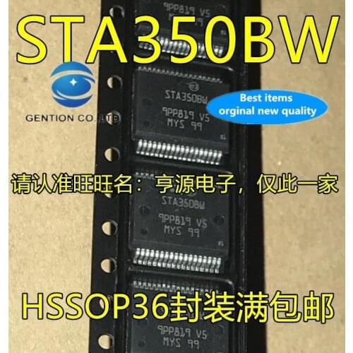 10PCS STA350 STA350BW class D stereo audio power amplifier chip processor in stock 100% new and original