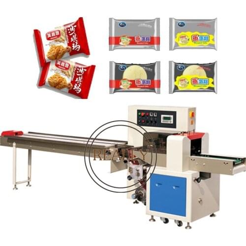 Pillow type packing machine for chocolate/biscuit/cake/medicine/bread daily snacks package machine support customize