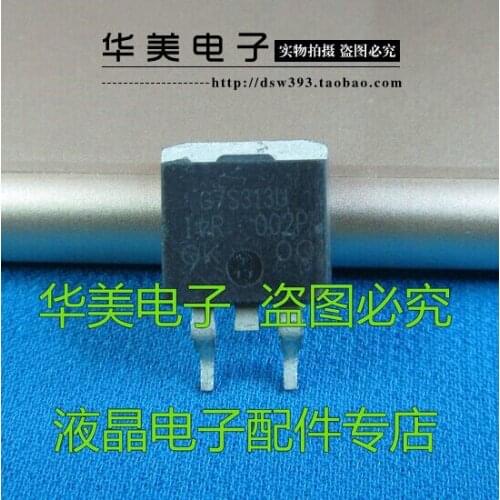 Free Delivery.G7S313U IRG7S313U MOS field-effect transistor TO-263