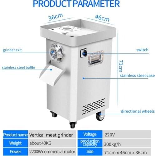 2200W Stainless steel meat grinder commercial electric meat filling stuffing meat automatic household sausage machine
