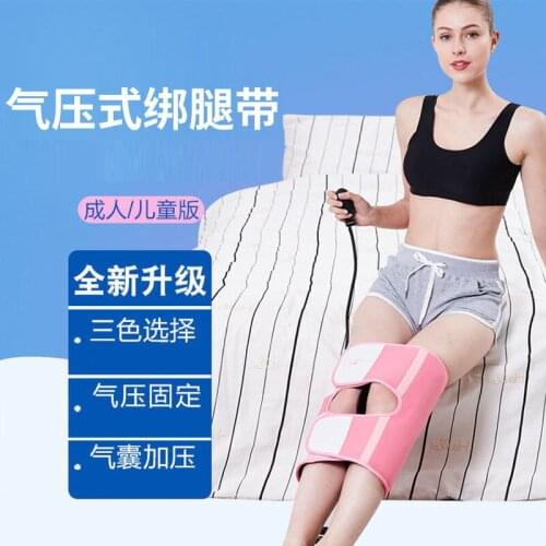 Children & Adult Inflatable O-Shaped Leg Correction Or Straight Adjust Leg-Shaped Leggings For Beautiful Body Shape