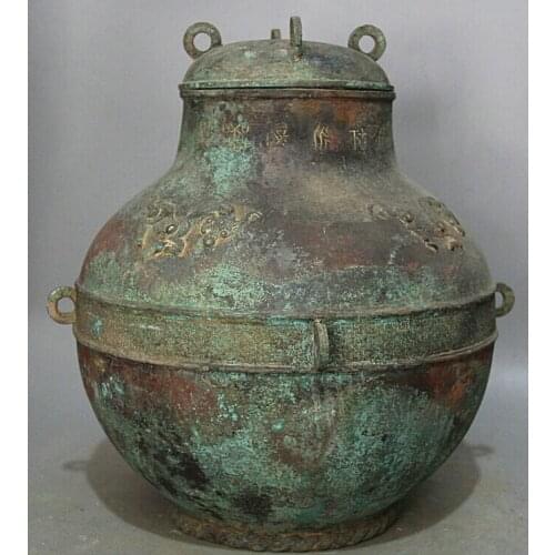 Song voge gem S2068 Ancient Chinese Bronze Folk Dragon Beast water food Pot Jar Crock kettle