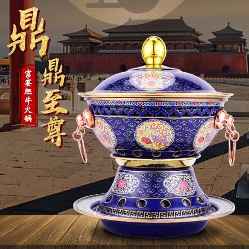 Old Beijing blue copper hot pot cooking pot traditional Chinese Genuine pure copper old-fashioned hotpot Stock pots for cooking