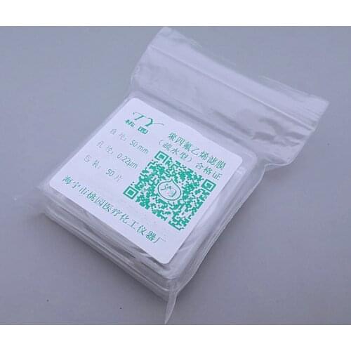 50pcs/lot lab PTFE Hydrophobic Dia 47mm 50mm Mutiple pore size microporous membrane millipore filtration filter membrane