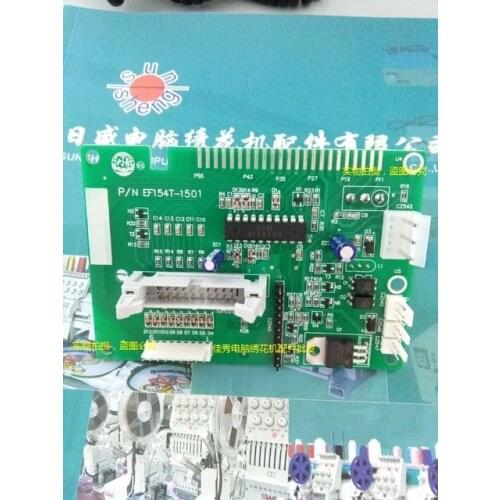 Computer embroidery machine accessories Ho EF154 two bit alarm board circuit board