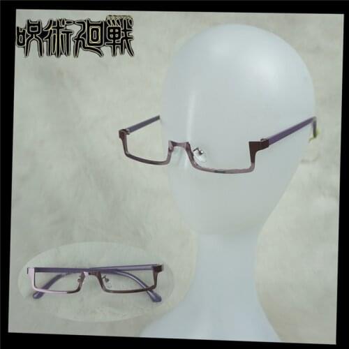 Anime Jujutsu Kaisen Maki Zenin Cosplay Glasses Purple Half Frame Eyeglasses Anime Costume Props Accessories Halloween