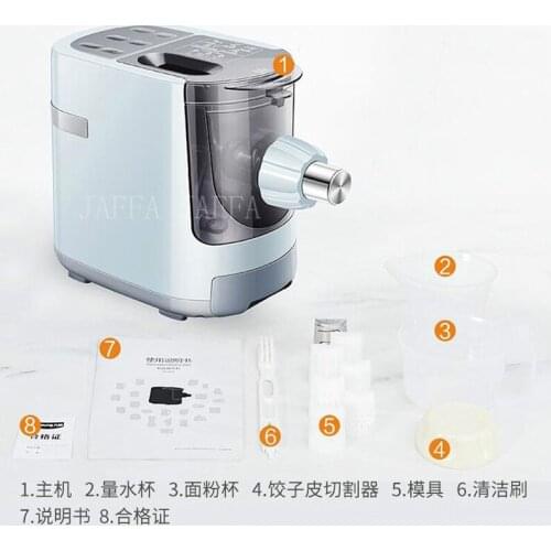 220V household electric dumpling wrappers Hot selling pasta machine with 7 kinds of molds dough machine