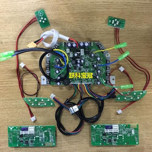 Two - wheel balance car mainboard electric twister circuit board retrofit car drive board accessories two - wheel car control