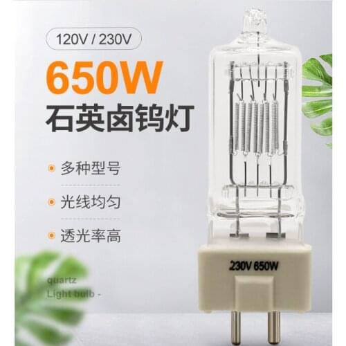 Tungsten Filament Bulbs For Photography And Video Light Film And Television Stage Lighting Halogen Tungsten Warm Light