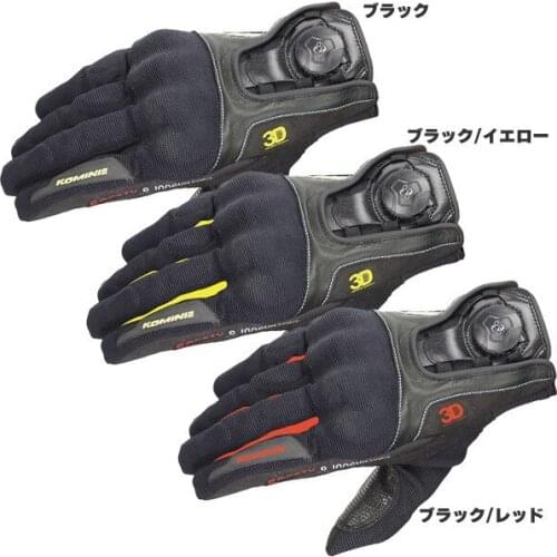 Motorcycle Bracelets for the brazier Touch screen Boa knuckles Brazier pads For Mens KOMINE GK 164 3D bicycle race Protection