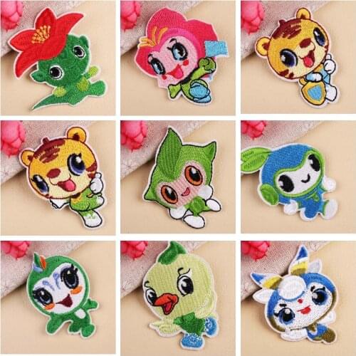 Exquisite Stickers Cartoon Seed Elf Image of Animal Sports meeting in Applique Printed Patches wholesale for Clothes DIY Patch