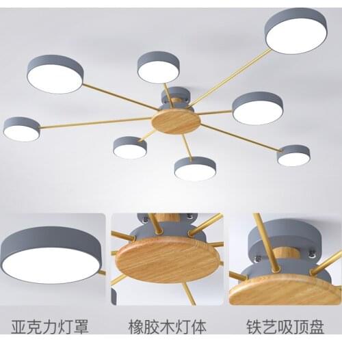 Nordic modern minimalist LED chandelier bedroom LED ceiling lamp living room personality room solid wood plus iron lighting