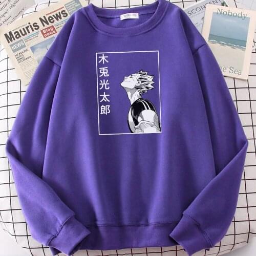 New Kotaro Bokuto Haikyuu Anime Printing Soft Brand Clothes MenS Sweatshirt Thermal Vintage Mens Hoodie Oversized Loose Hoodies