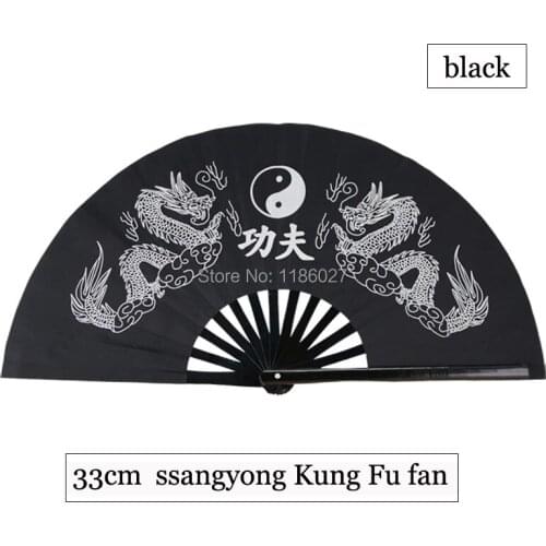33cm bamboo tai chi fan Chinese Kung Fu fan martial arts fan ,black and red for adults (men or women)