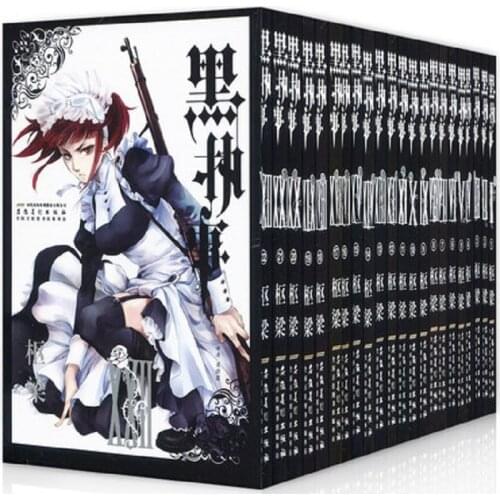 22 Books Black Butler Vol. 1-22 Japan Youth Teens Adult Sci-Fi Fantasy Science Mystery Suspense Manga Comic Book Chinese