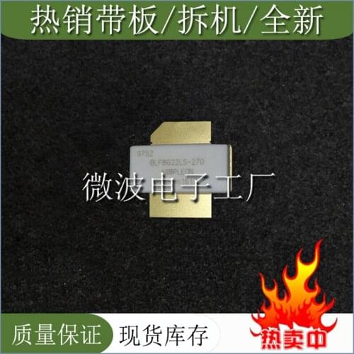 BLF8G22LS-270 SMD RF tube High Frequency tube Power amplification module