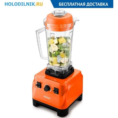 Kitfort Stationary Blenders
