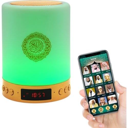 Ramadan Portable Wireless Quran Lamp LED Touch Night Light Muslin Gift Koran Speaker With Azan Clock USB FM Radio Mp3 Player