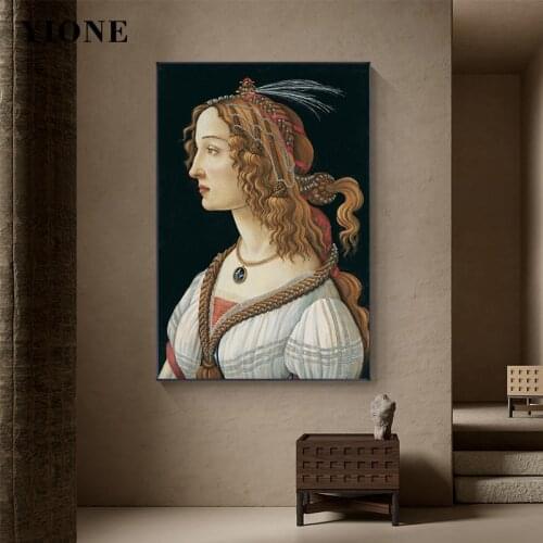 Portrait of a Young Woman Canvas Prints Custom Famous Classic Art Medieval Lady Oil Painting Wall Picture Home Decoration Poster