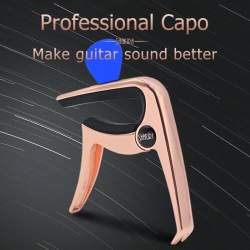 Professional Capo Quick Change Clamp Key Acoustic Electric Classic Guitar Ukulele Alloy Capo Tone Adjusting