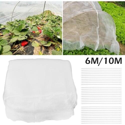 2.5x10M Garden Protection Net Fruit Vegetables Care Cover Insect Net Plant Cover Net Garden Pest Control Plant Potection Net