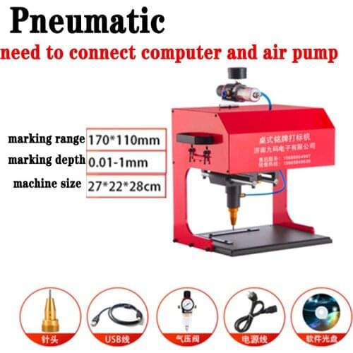 170 x110mm pneumatic marking /Electricity marking machine desktop car nameplate marking machine metal parts engraving machine