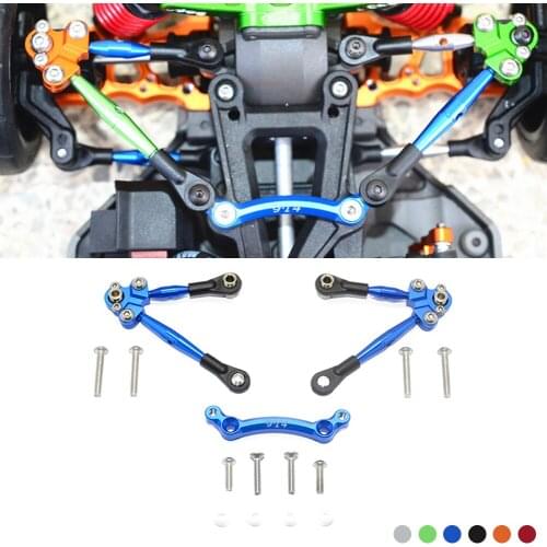 TRAXXAS GT4-TEC 2.0 83056-4 Accessories Aluminum Alloy Front Positive And Negative Teeth Rod + Fixed Code Combination