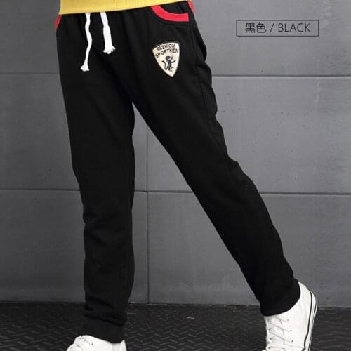 Спортивные брюки для мальчиков HAKEEM China At AliExpress