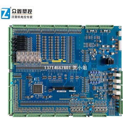 MPC I/O A3000378D MPC40 control card , MPC40 IO board for Chen hsong Chen DE injection molding machine