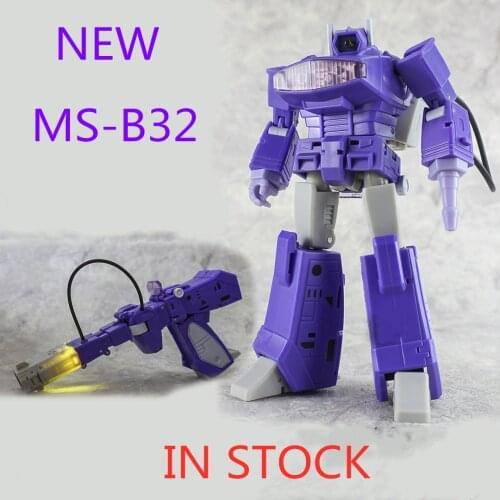 IN STOCK NEW Transformation MS-TOYS Magic Square MS-B32 MSB32 Mini Shockwave G1 Action Figure Robot Toy With Box