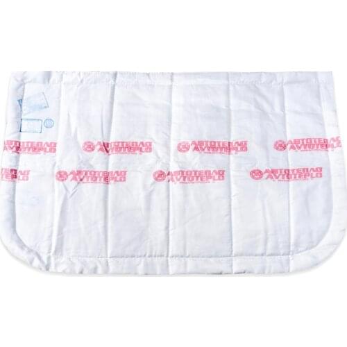 Автотепло Noise Isolation For Cars