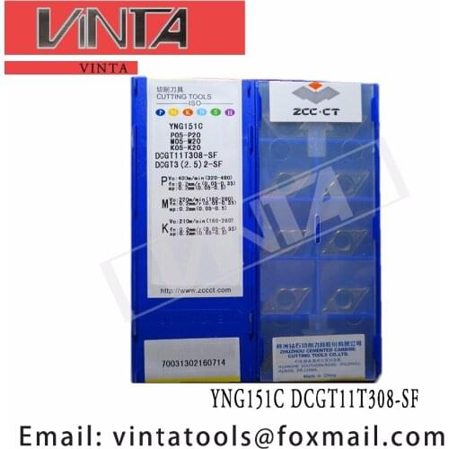 Free shipping high quality 10pcs/lots YNG151C DCGT11T308-SF cnc carbide turning insets
