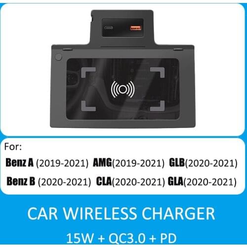 Car Wireless Charger For Mercedes Benz A B Class GLB CLA GLA Phone Charging Holder W177 W247 charger accessories board 2019
