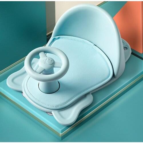 Baby Tub Seat Shower Chair Bathtub Pad Mat Chair Safety Anti Slip Newborn Infant Baby Care Children Bathing Seat Washing Toys