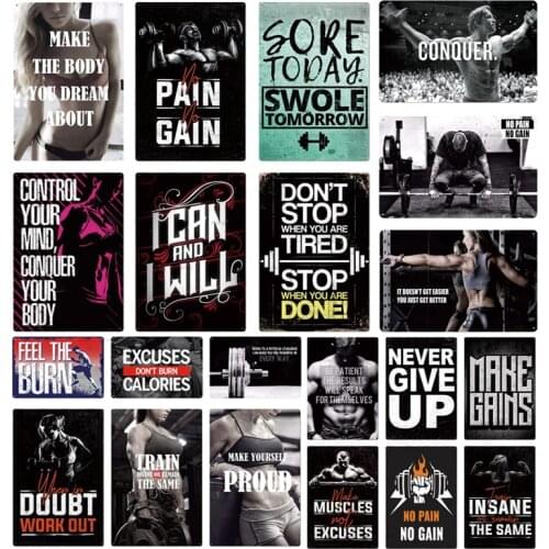 Gym Men Training Poster Vintage Metal Tin Sign Garage Bedroom Wall Signs Decor Crafts Print Painting Man Cave Decorative Plaques