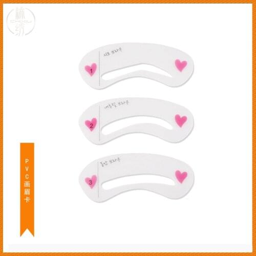 PVC thrush card thrush mould thrush measuring device thrush tool thrush auxiliary device thrush artifact thrush paste