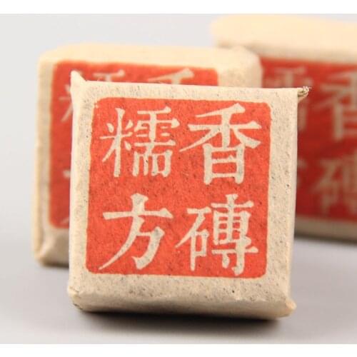 The Oldest pu'er Tea Chinese Yunnan Old Ripe pu'er 250g China Tea Health Care Pu'er Tea Brick pu'erh For Weight Lose Tea