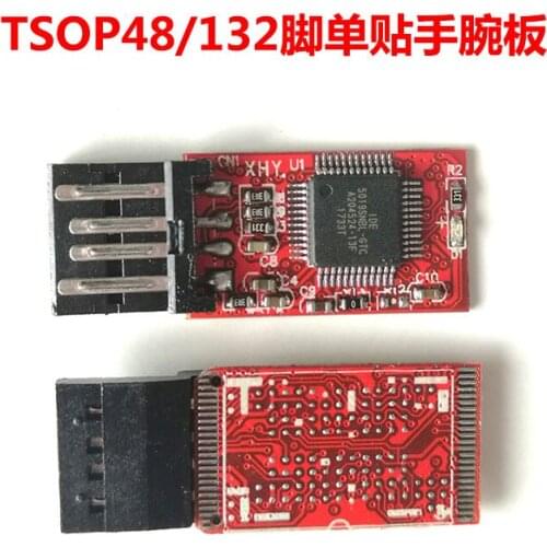 2.0 U Disk Motherboard AU6989GTC Supports MLC TLC Supports BGA132 Buy One Get Three Free