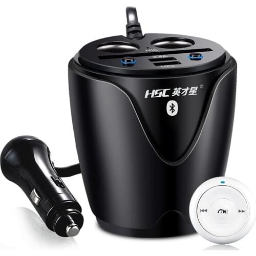 Cup Rack Car Bluetooth Player Car Phone Charger One Drag Two HSC - 105