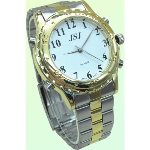 Arabic Talking Watch for the Blind and Elderly or Visually Impaired People