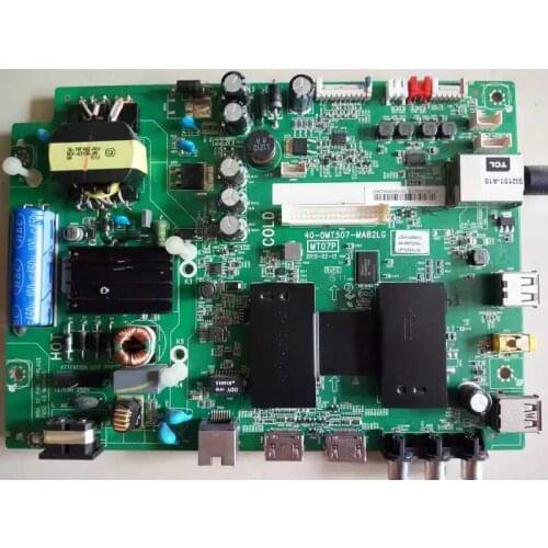 D43A710 motherboard 40-0MT507-MAE2LG with LVF430AU0T