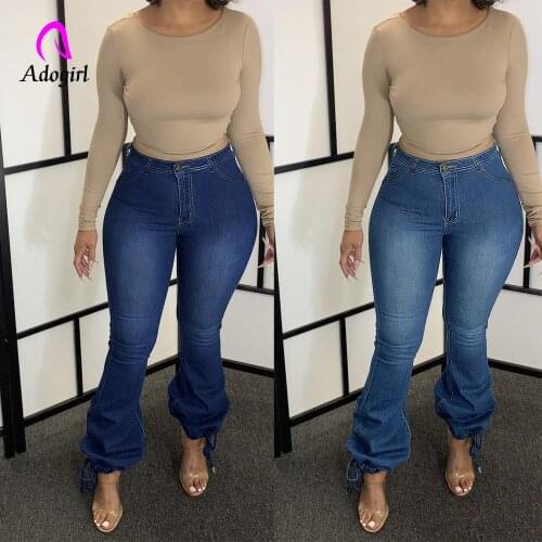 Stacked Jeans Womens High Waist Denim Drawstring Pants Hot Selling Cargo Pants Casual Flare Jeans Stretch Simple Jeans Trousers