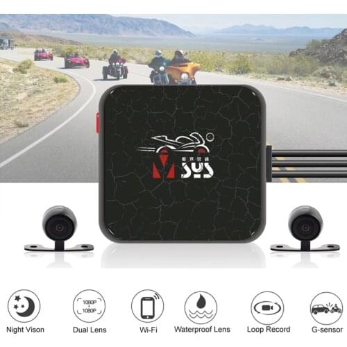 VSYS D6L/D6RL Dual Motorcycle DVR Action Camera Recorder Front & Rear View Waterproof Motorcycle Dash Cam Black Night Vision Box