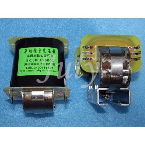 Amorphous dual C-type core 5K: 300Ω/600Ω 26H 50mA single-ended output transformer, suitable for earphones or preamp