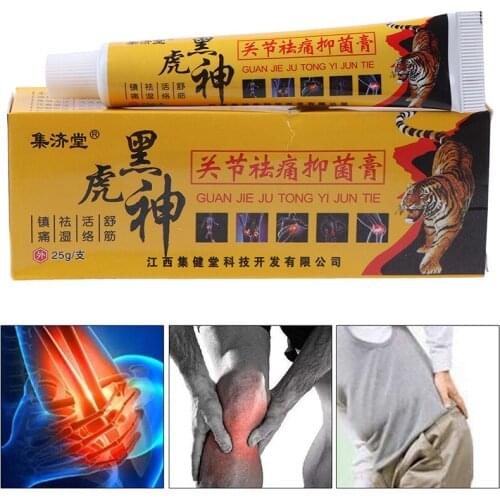 Neck Muscle Massage Pain Relief Cream For Joint Pain Relief Ointment Balm Cream